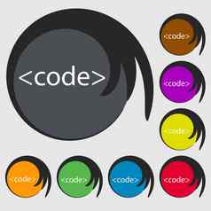 代码标志图标编程语言象征符号彩色的按钮