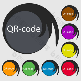 二维码标志图标扫描代码象征符号彩色的按钮