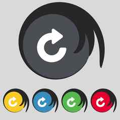 升级箭头图标标志象征彩色的按钮