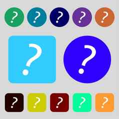 问题马克标志图标象征常见问题解答标志彩色的按钮平设计
