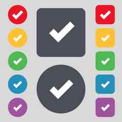 检查马克标志图标确认批准象征集色彩鲜艳的按钮