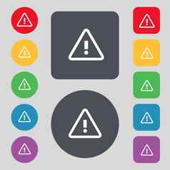 注意谨慎标志图标感叹马克危害警告象征集颜色按钮