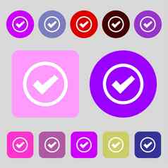 检查马克标志图标确认批准象征彩色的按钮平设计