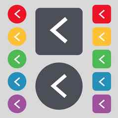 箭头左图标标志集彩色的按钮平设计
