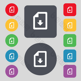 进口下载文件图标标志集彩色的按钮平设计