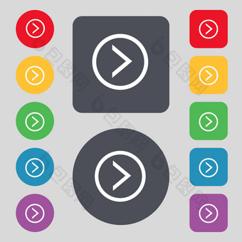 <strong>箭头</strong>图标标志集彩色的按钮平设计