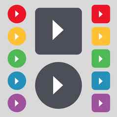 玩按钮图标标志集彩色的按钮平设计
