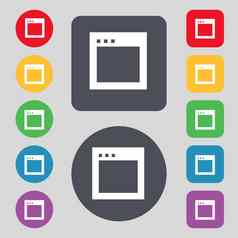 简单的浏览器窗口图标标志集彩色的按钮平设计