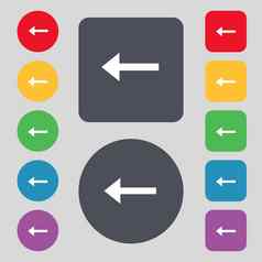 箭头左图标标志集彩色的按钮平设计