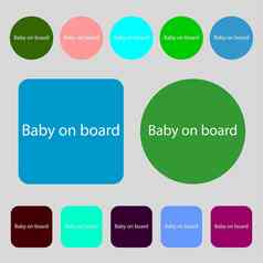 婴儿董事会标志图标婴儿车谨慎象征彩色的按钮平设计