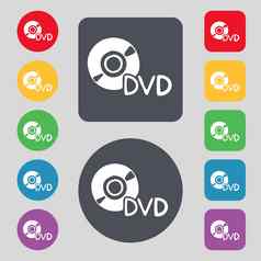 Dvd图标标志集彩色的按钮平设计