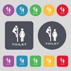 厕所。。。图标标志集彩色的按钮平设计