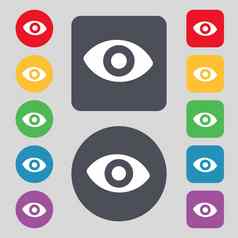 第六感觉眼睛图标标志集彩色的按钮平设计