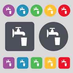 水龙头玻璃水图标标志集彩色的按钮平设计