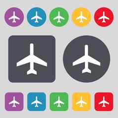 飞机图标标志集彩色的按钮平设计