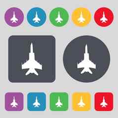 战斗机图标标志集彩色的按钮平设计