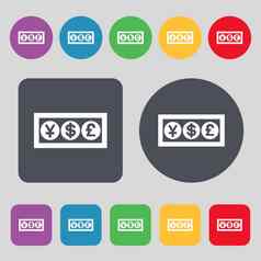 现金货币图标标志集彩色的按钮平设计