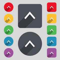 方向箭头图标标志集彩色的按钮长影子平设计