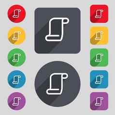 纸滚动图标标志集彩色的按钮长影子平设计