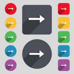 箭头图标标志集彩色的按钮长影子平设计