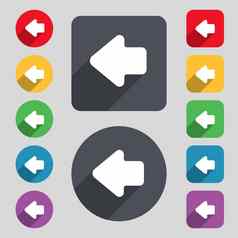 箭头左图标标志集彩色的按钮长影子平设计