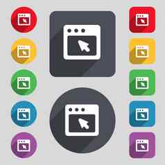对话框盒子图标标志集彩色的按钮长影子平设计