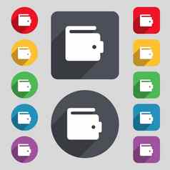 钱包图标标志集彩色的按钮长影子平设计