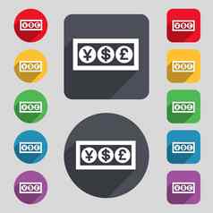 现金货币图标标志集彩色的按钮长影子平设计