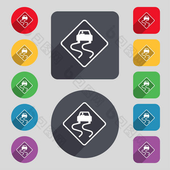 路湿滑的图标标志集彩色的按钮长影子平设计