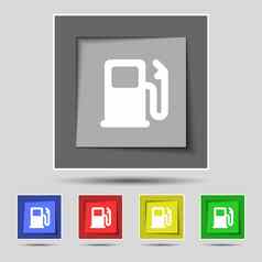 汽油气体站车燃料图标标志原始彩色的按钮