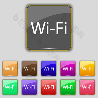 免费的无线网络标志无线网络象征无线网络图标集彩色的按钮