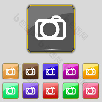 照片相机标志图标数字象征集色彩鲜艳的按钮