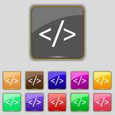 代码标志图标编程语言象征集彩色的按钮