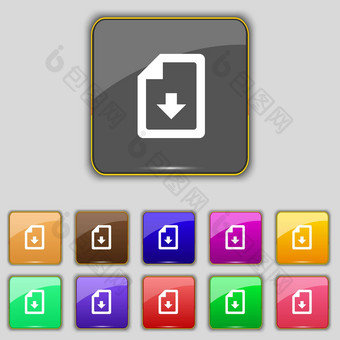 进口下载文件图标标志集11彩色的按钮网站