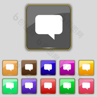 演讲泡沫闲谈，聊天图标标志集11彩色的按钮网站