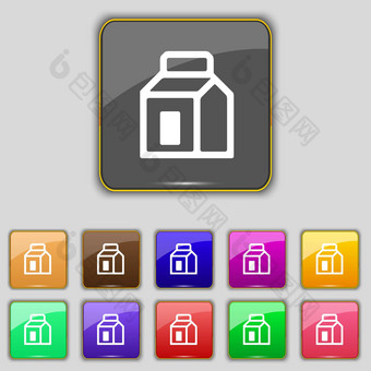 <strong>牛奶汁</strong>饮料纸箱包图标标志集11彩色的按钮网站