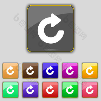 升级箭头图标标志集11彩色的按钮网站