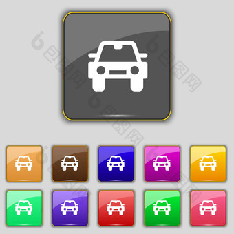 汽车图标标志集11彩色的按钮网站