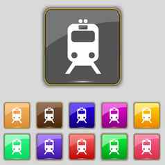 火车图标标志集11彩色的按钮网站