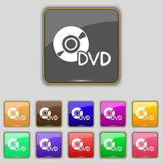 Dvd图标标志集11彩色的按钮网站
