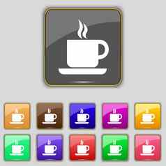 咖啡图标标志集11彩色的按钮网站
