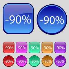 百分比折扣标志图标出售象征特殊的提供标签集彩色的按钮