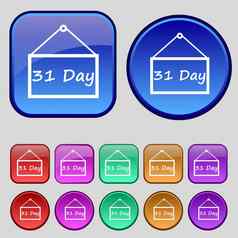 日历一天天图标标志集十二个古董按钮设计