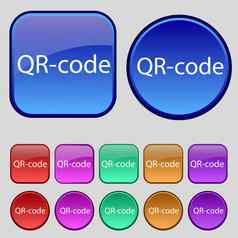 二维码标志图标扫描代码象征集彩色的按钮