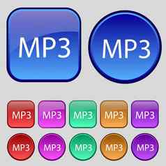 音乐格式标志图标音乐的象征集彩色的按钮