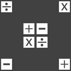 乘法部门-图标数学象征数学无缝的模式灰色的背景