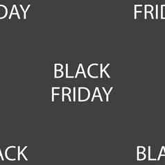 黑色的星期五标志图标出售象征特殊的提供标签无缝的模式灰色的背景