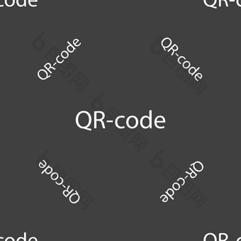 二<strong>维码</strong>标志图标扫描代<strong>码</strong>象征无缝的模式灰色的背景