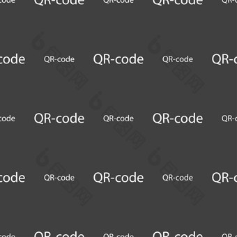 <strong>二维码</strong>标志图标<strong>扫</strong>描代码象征无缝的模式灰色的背景