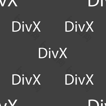 divx视频格式标志图标象征无缝的模式灰色的背景